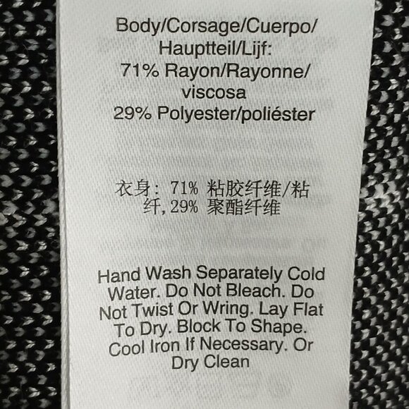 DKNY SWEATER SHEATH FITTED DRESS, BLACK WITH WHITE STITCHING, SIZE SMALL - Picture 7 of 10